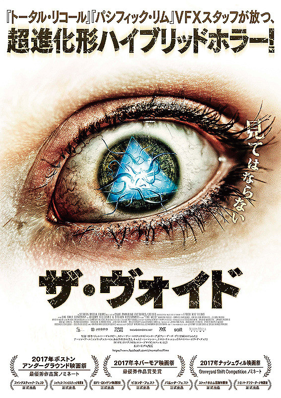 洋画・外国映画 ma_0118 外国映画 さ行｜有限会社茨城映画センター｜映画センター全国連絡会議