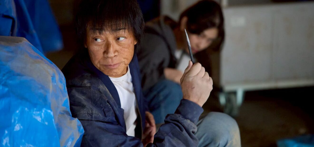 TRAVERSE 2 -Next Level-